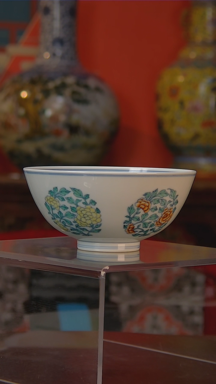 【闪购商品】中国陶瓷收藏鉴赏