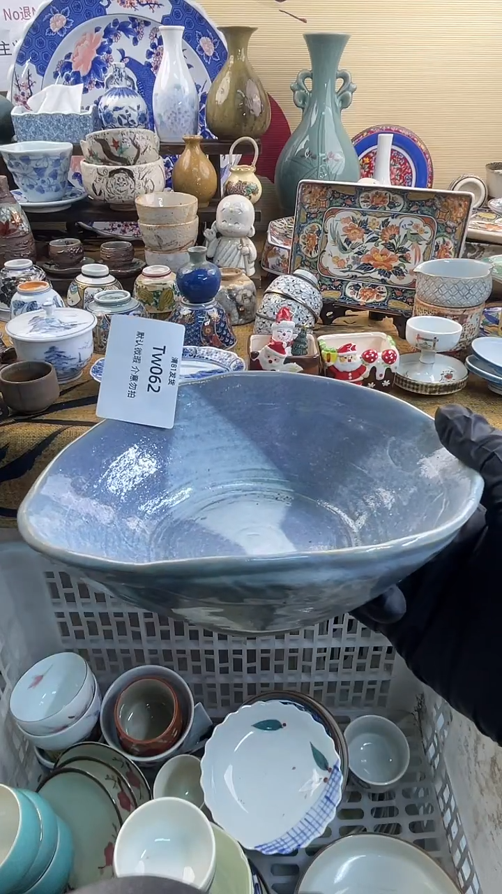 瓷片回流中古默认微瑕20包邮除运输破损NO退NO换