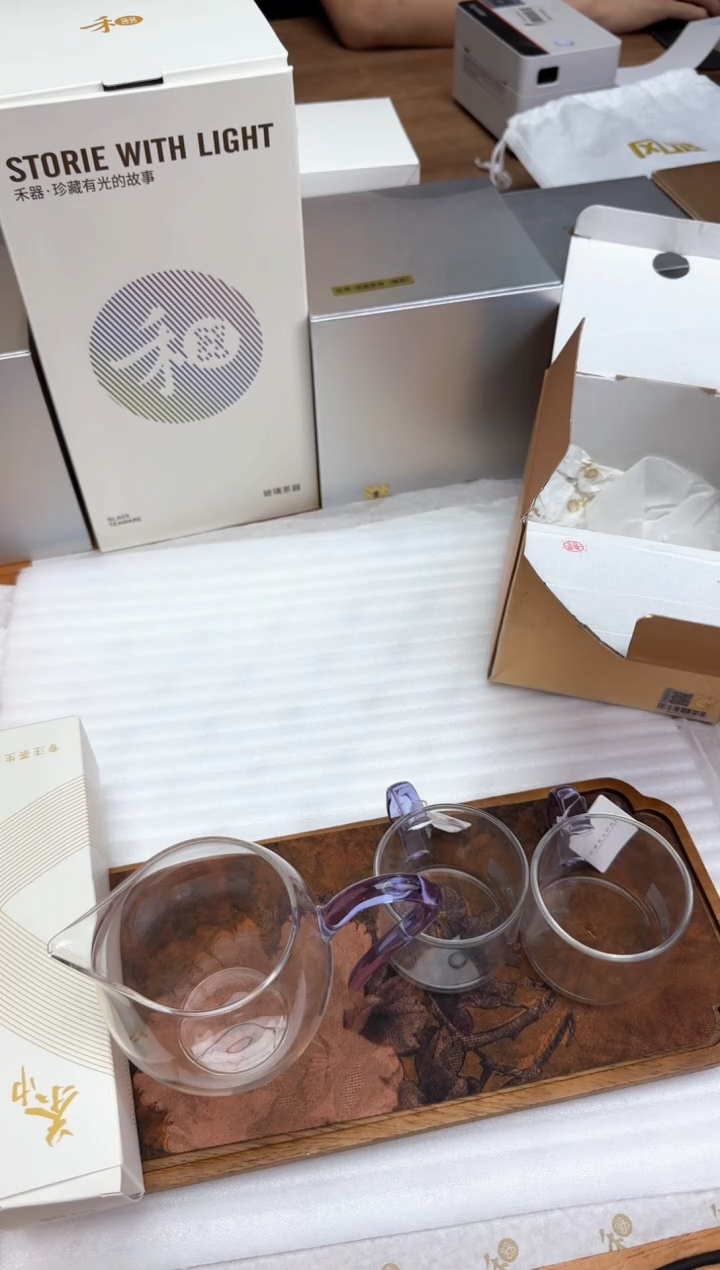 禾器金标怡然茶海浅紫+禾器对杯浅紫+风谜茶巾