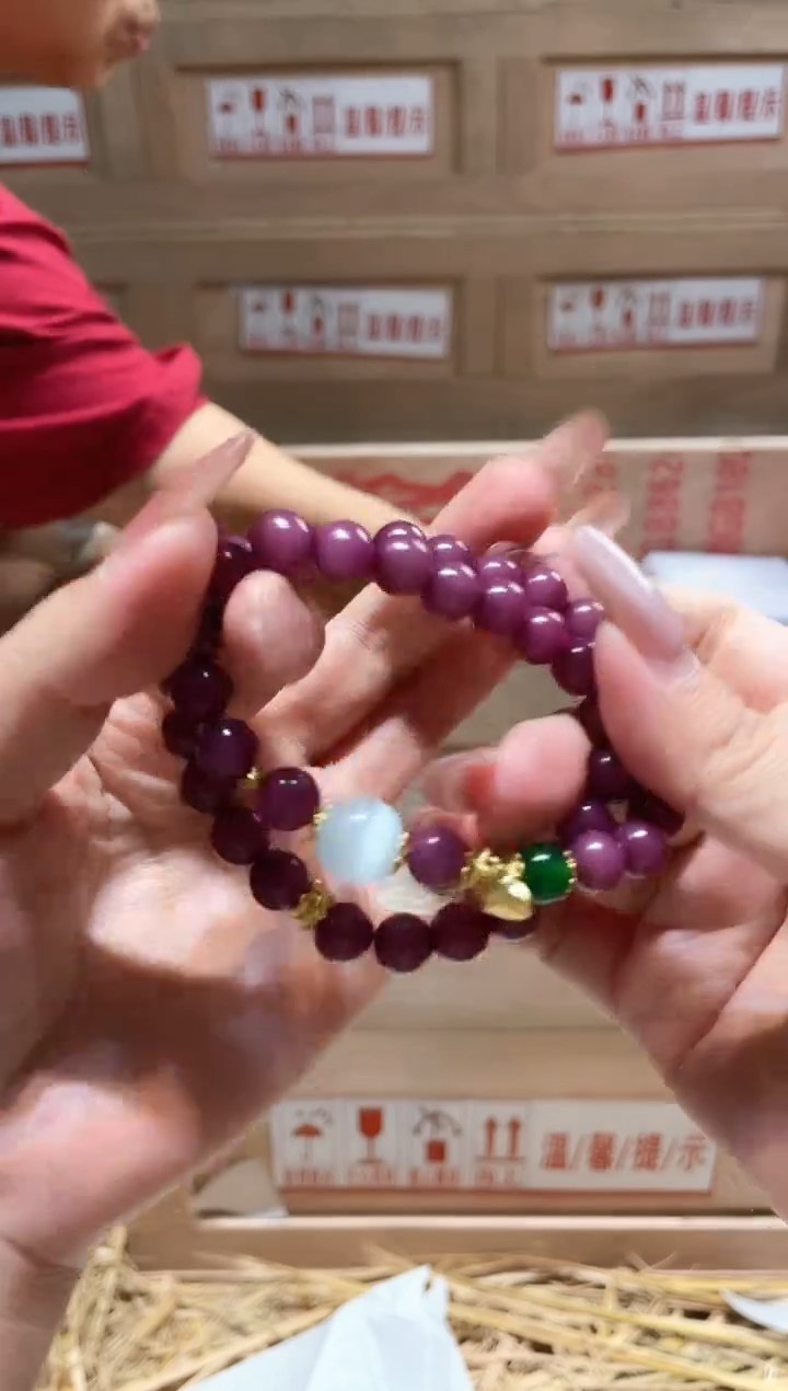 仓库撤柜闪购链接（多样性发其一）￥