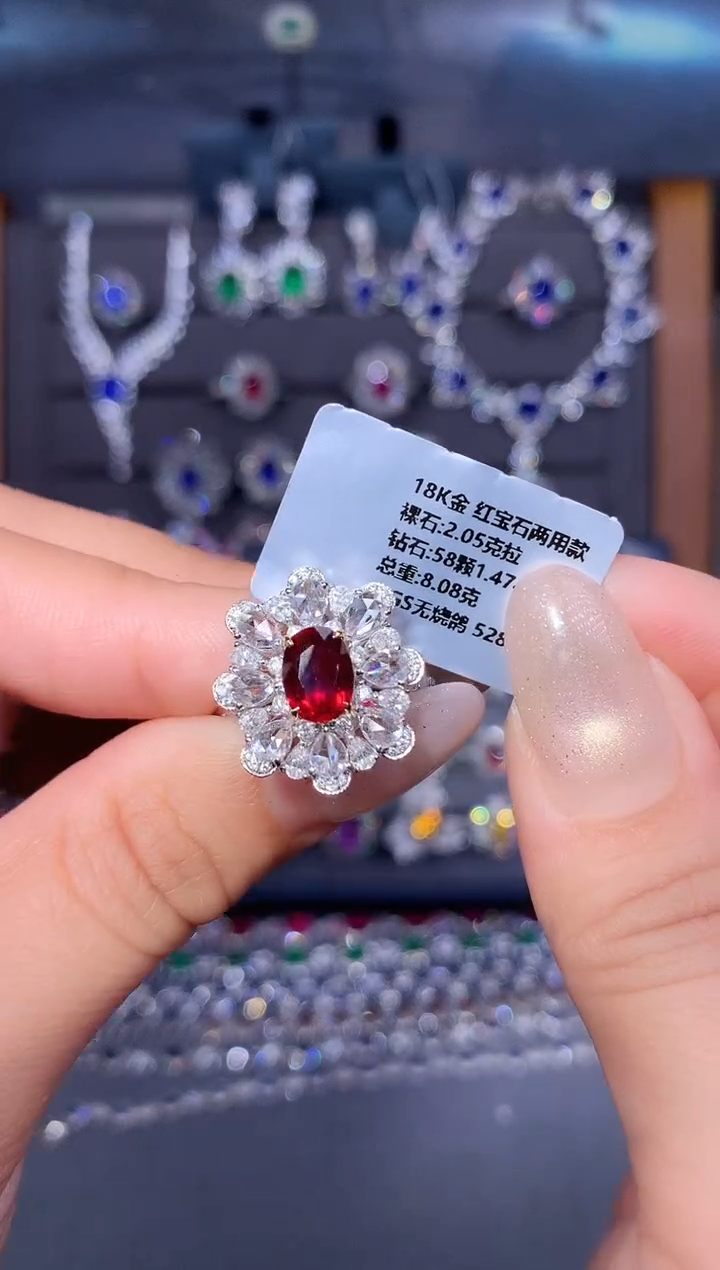 18K金镶嵌项链红宝石2.05ct/AIGS/无烧鸽血红