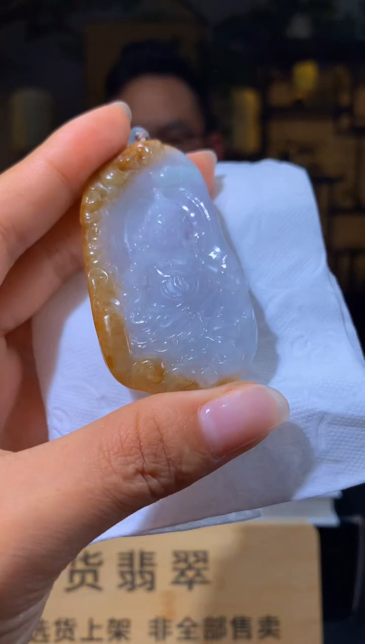 【闪购商品】定制翡翠未镶嵌L-@@XC21737