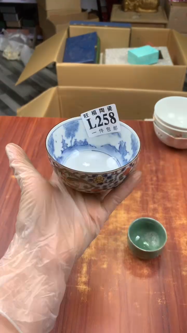 瓷片高*校长家杂项籈选