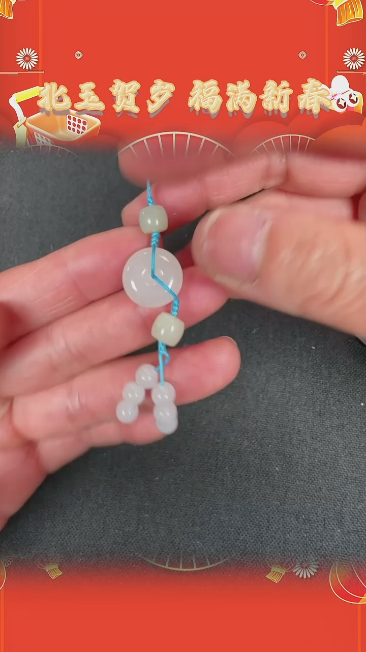 【闪购商品】和田玉吊坠未镶嵌BY0208FWJS008