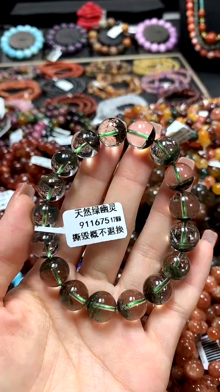 【闪购商品】水晶手串未镶嵌12******