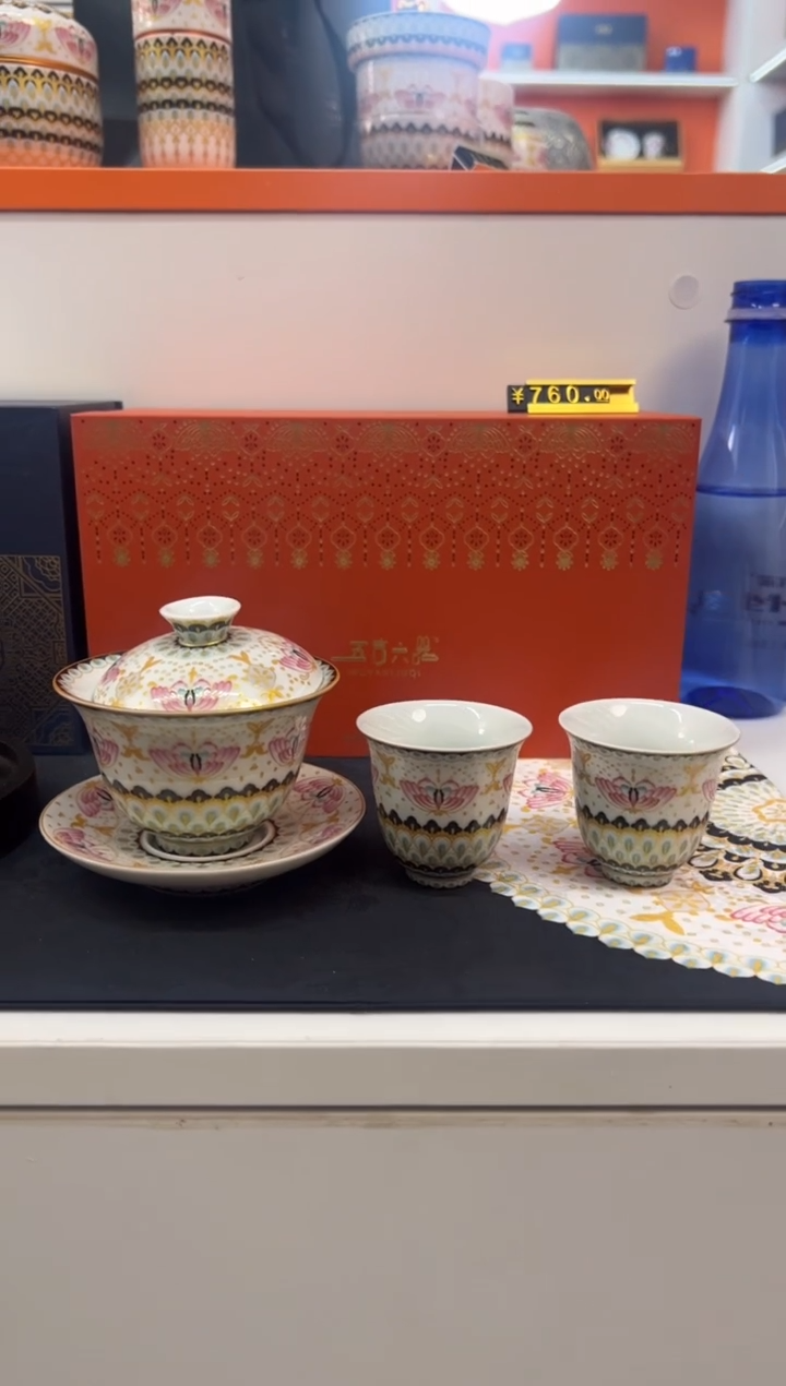 【闪购商品】瓷片小乔闪电购链接