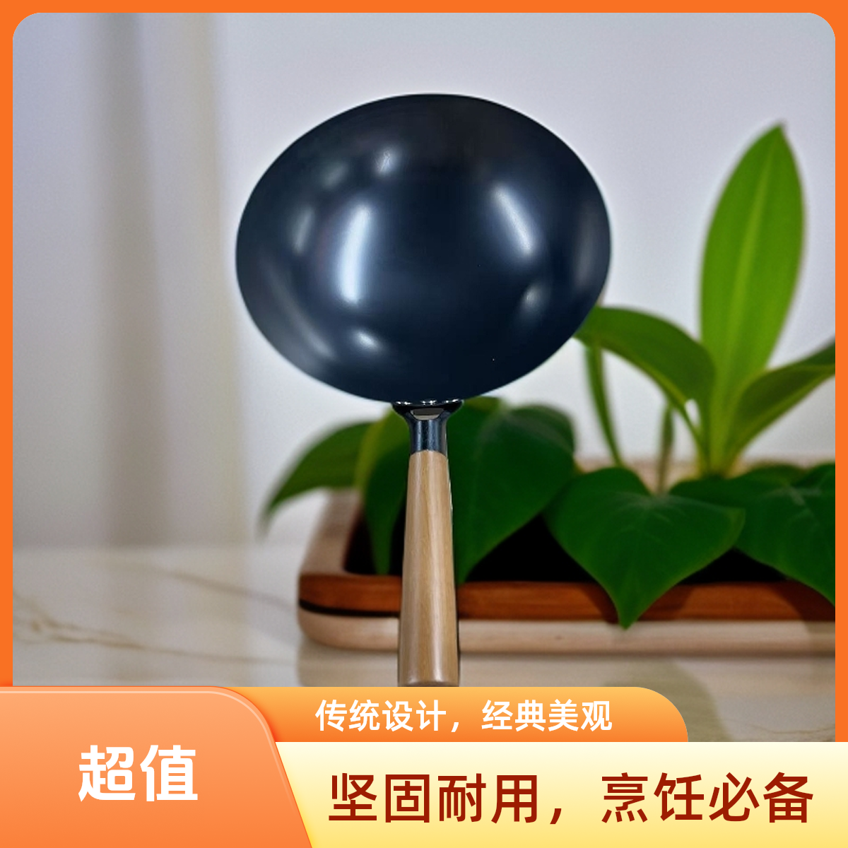 煤气灶电磁炉通用精铁锅32厘米19