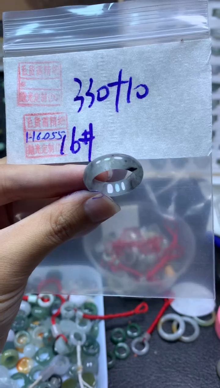 【闪购商品】定制翡翠未镶嵌翡翠340元16#毛货需精细抛光055