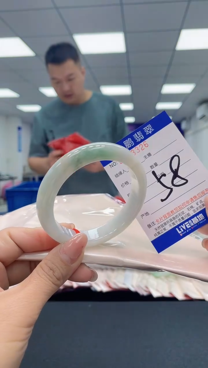 【闪购商品】翡翠手镯未镶嵌AAAAAAAAAA