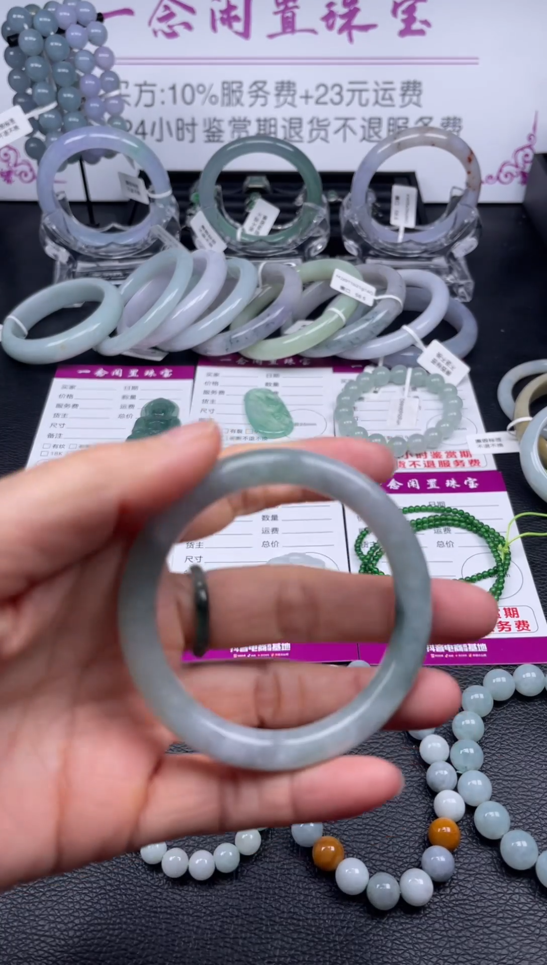 【闪购商品】翡翠手镯（圆镯）未镶嵌手镯