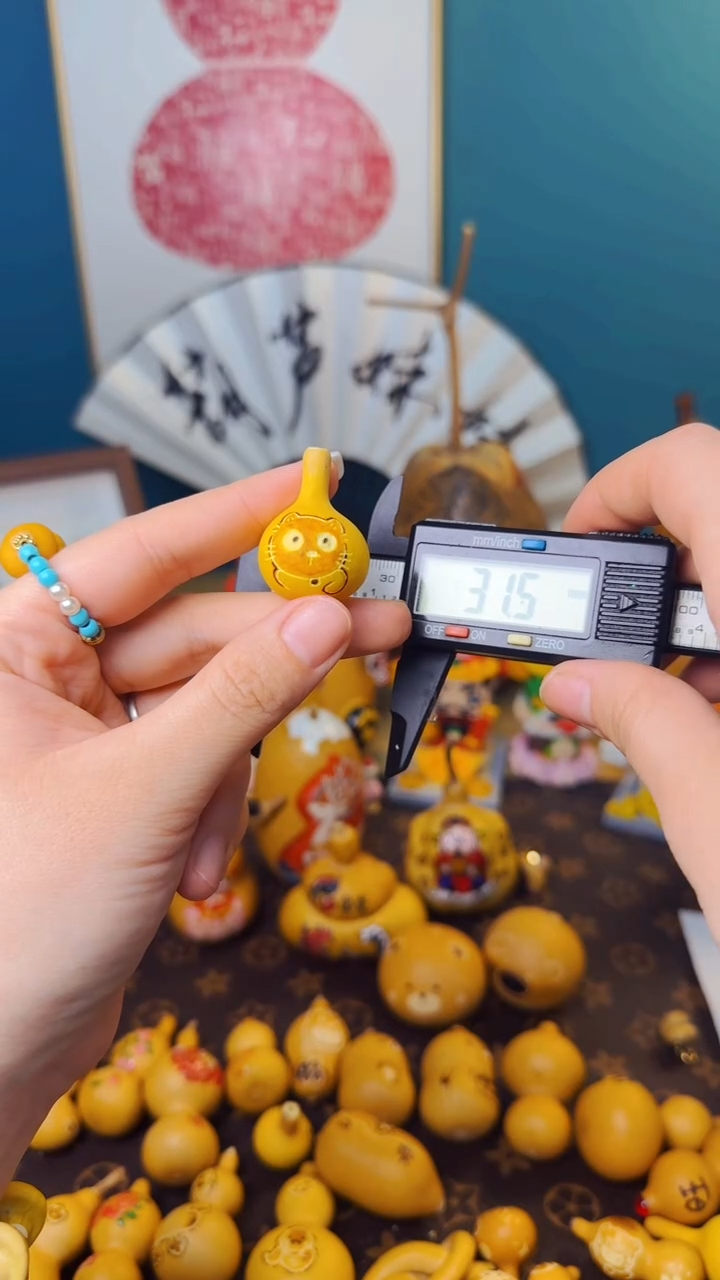 【闪购商品】561文玩葫芦文玩好物