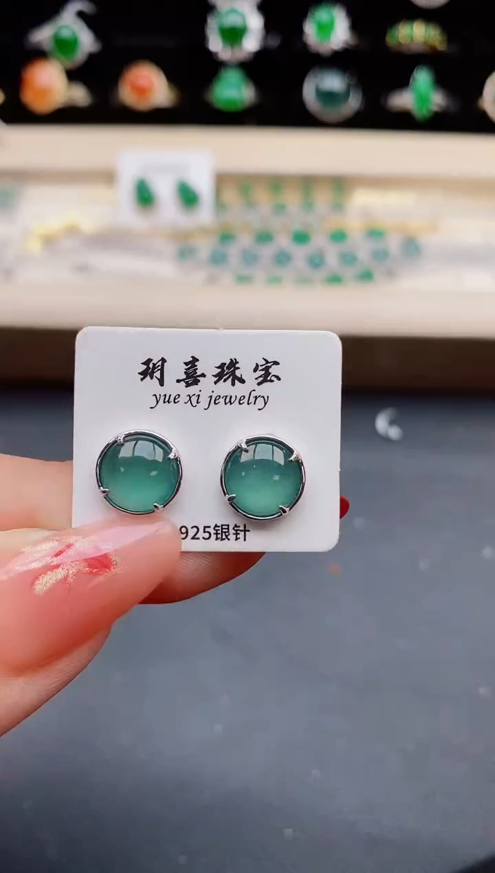 【闪购商品】翡翠耳饰银S925镶嵌321321