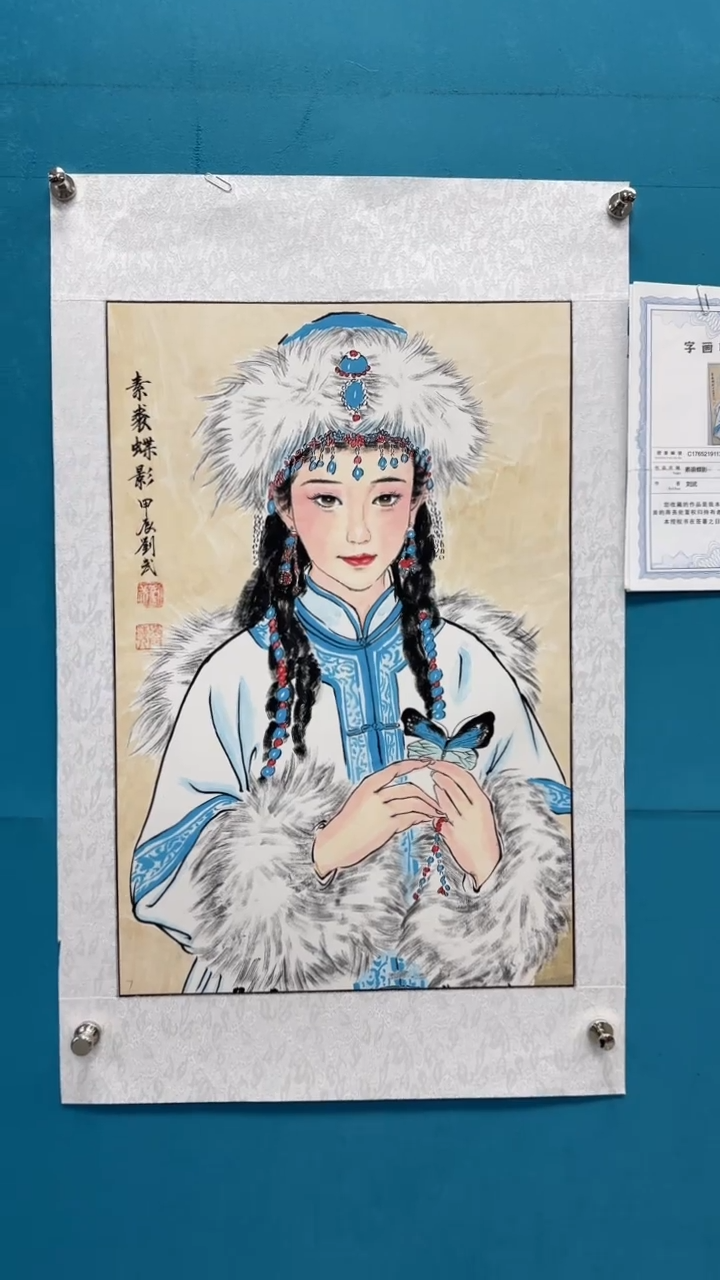 国画瀚美艺术刘武手绘-国画7