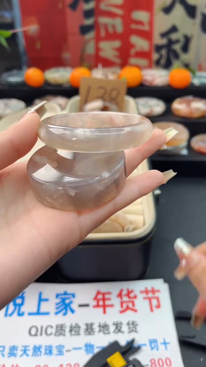 【闪购商品】石英质玉手镯未镶嵌赠送镯心（52圈口）