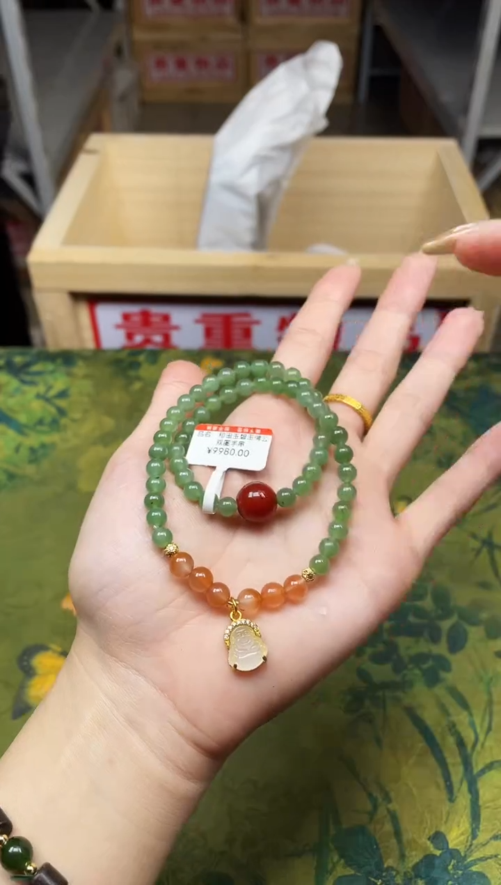 未镶嵌手串和田玉（糖玉）和田玉双圈手串