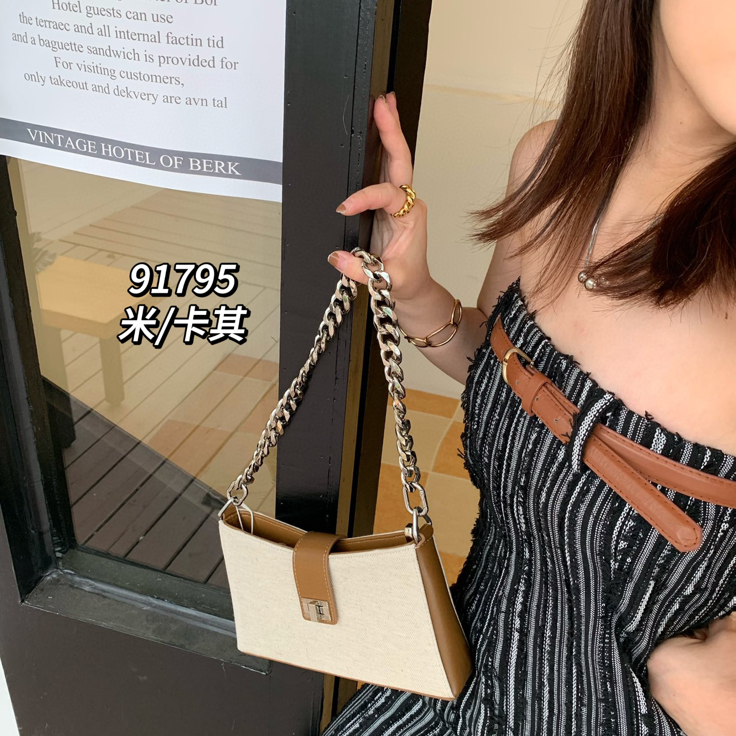 【芝麻集】SK-91795-米/卡其RAIN.CUN真皮简约腋下斜跨轻奢女包