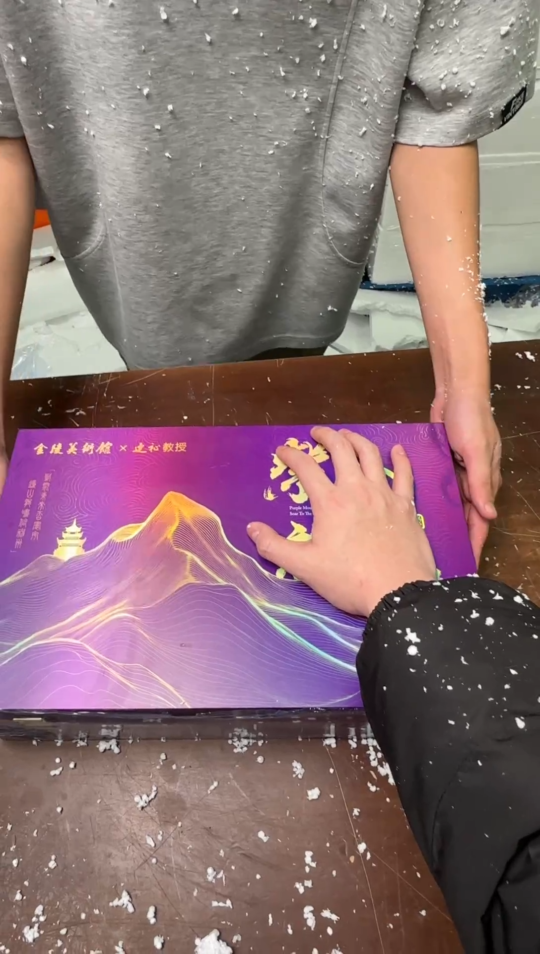 茶具清货商品闪购链接