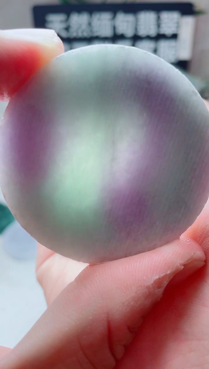 颈饰未镶嵌翡翠1510