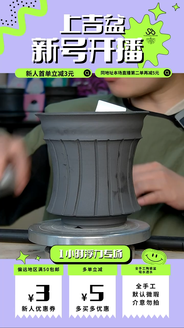 陶瓷689 内口 13外高13