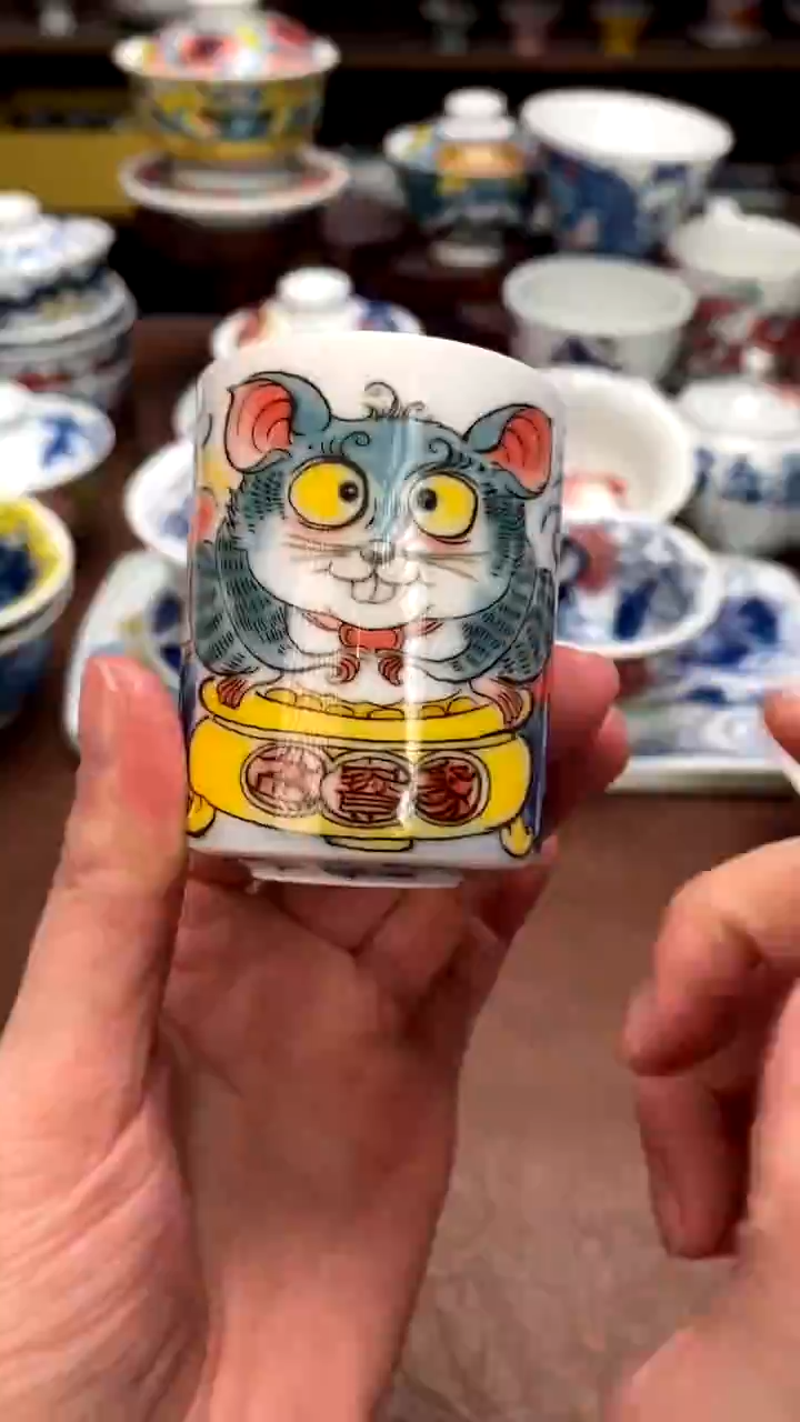 【闪购商品】扳指杯（微瑕福利）昨明陶瓷