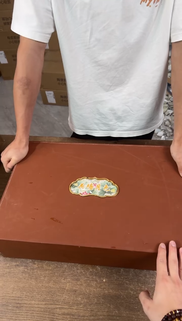 器度茶器甄选清货商品链接@@T127