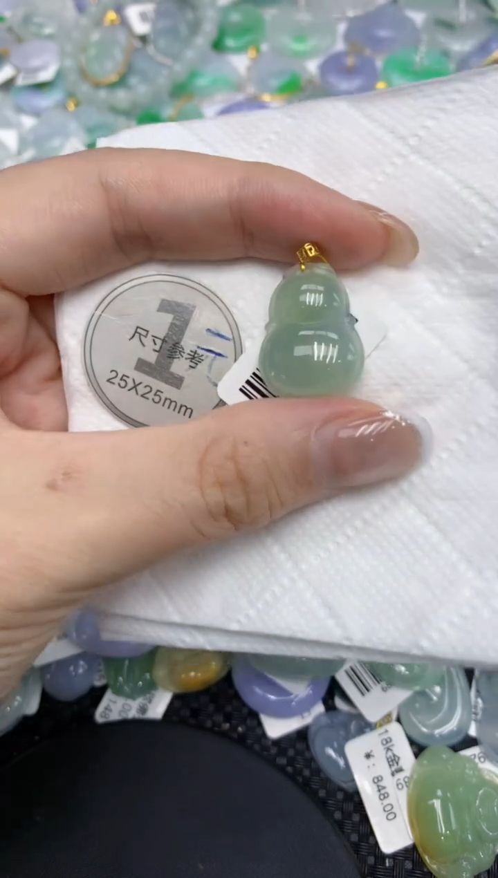 颈饰18K金镶嵌翡翠11111111