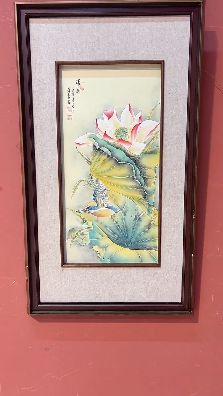 国画  悲鸿艺术/郭老师/国画