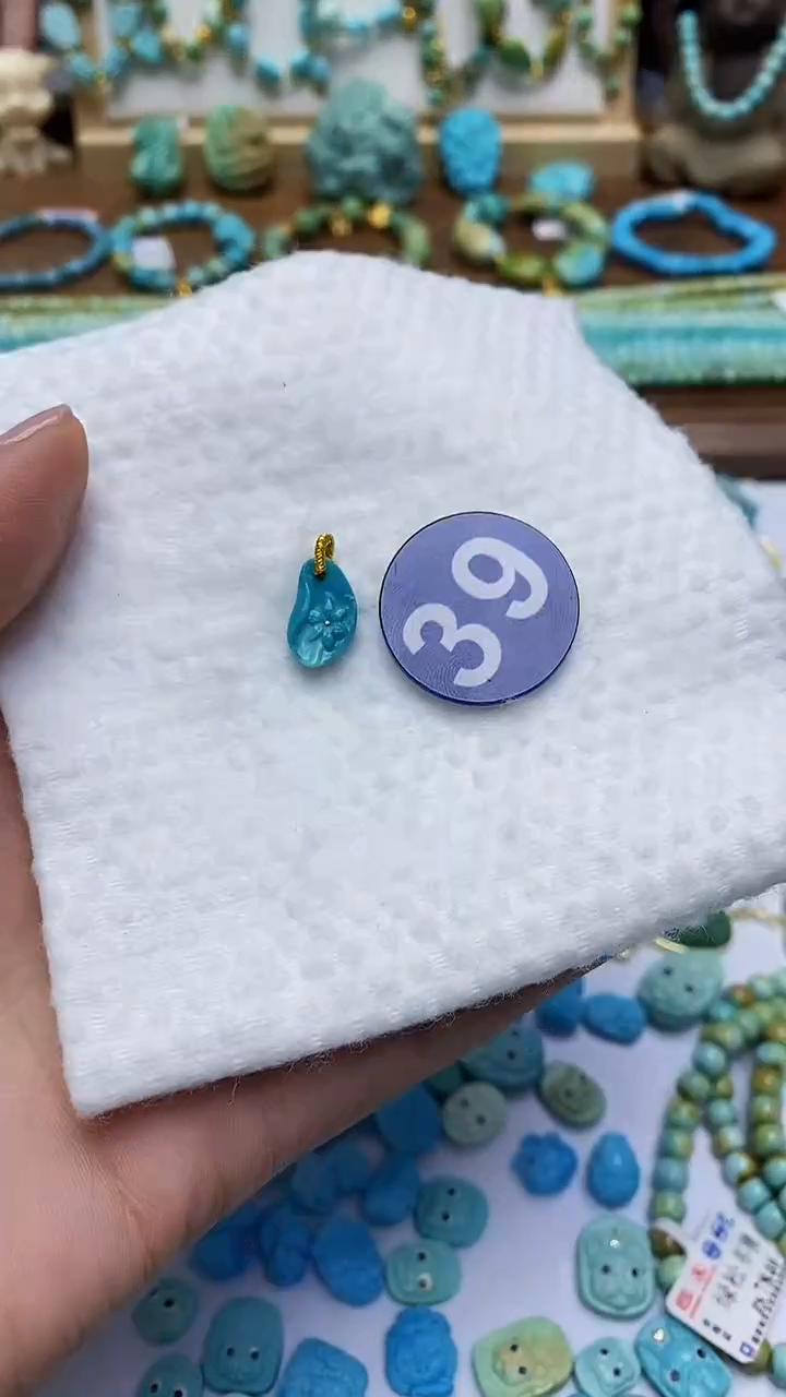 【闪购商品】绿松石吊坠未镶嵌39