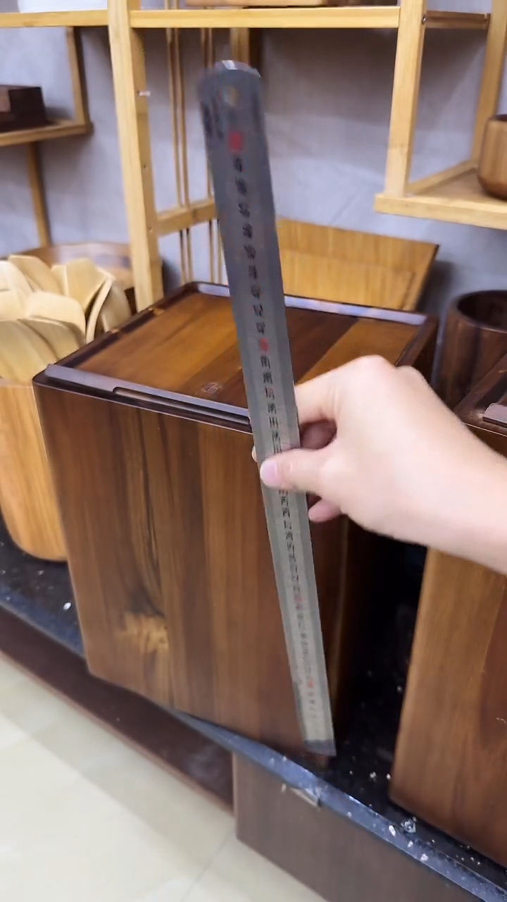 小号米桶相思木 