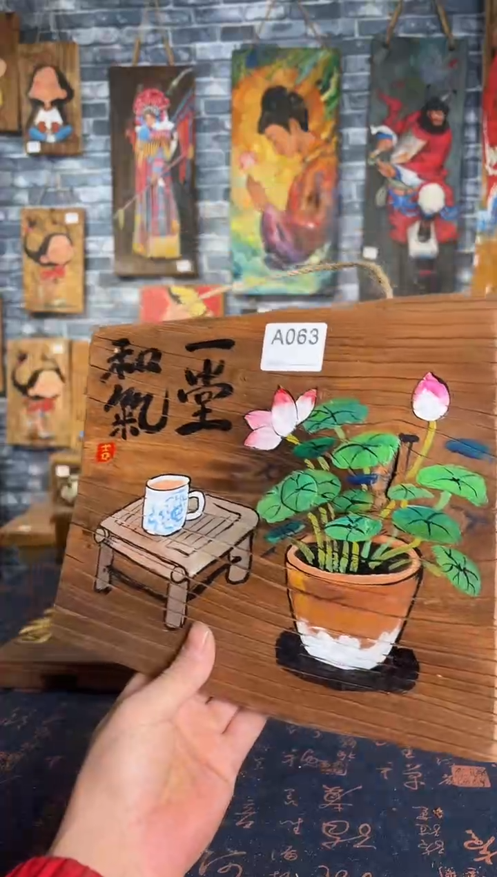风化老门板丙烯画