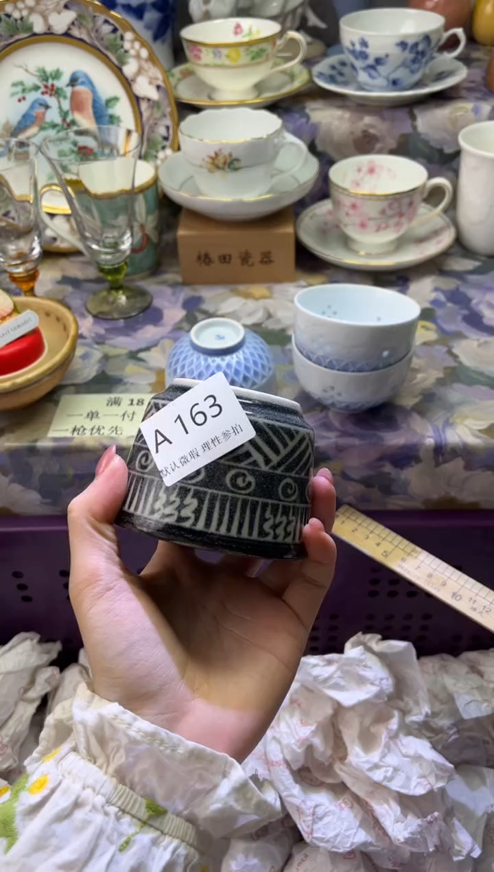 瓷片巧****包瓷片瓷片          A 163