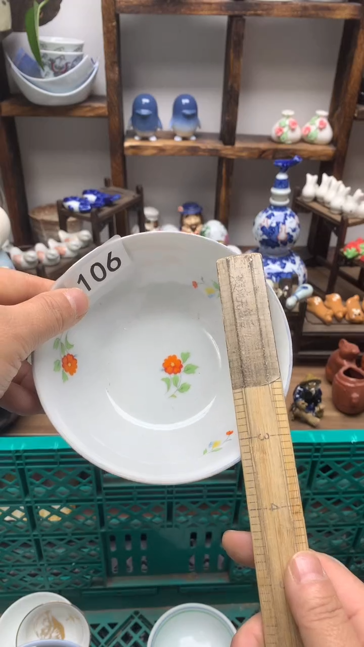 瓷片A龙华精品陶瓷店