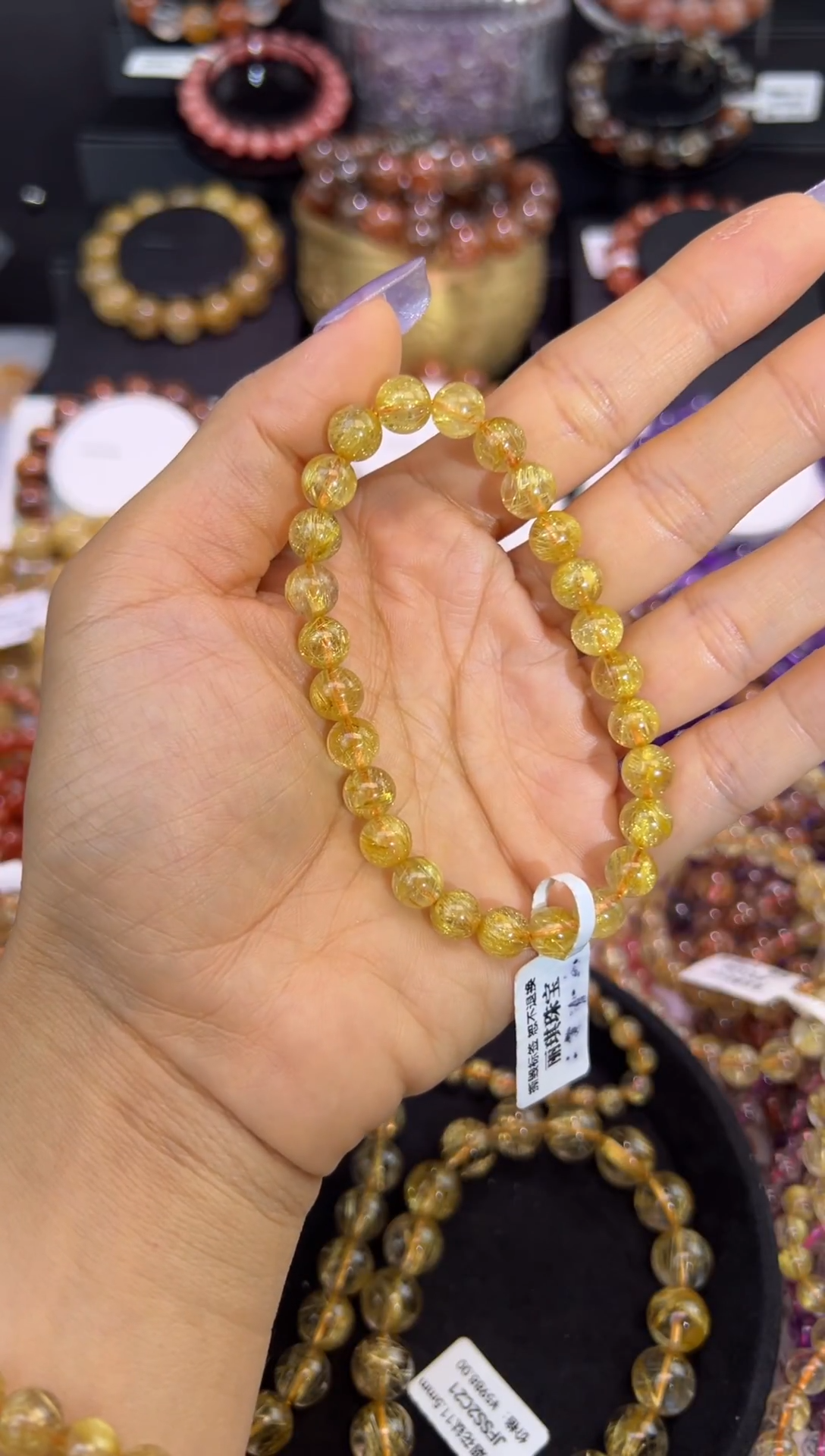 未镶嵌手链水晶金发晶7.6mm