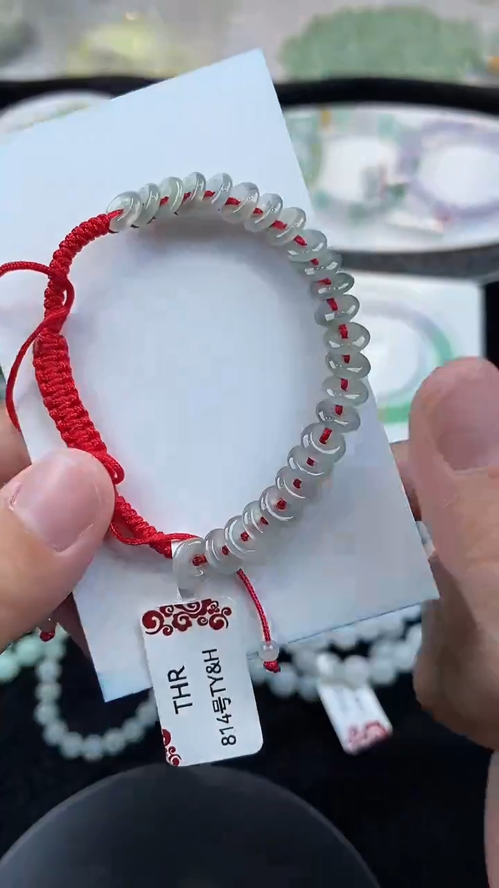 未镶嵌手链翡翠15