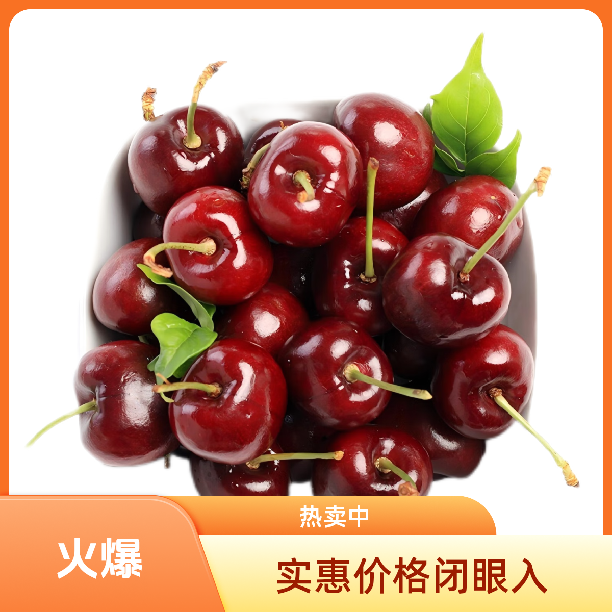 【丁果鲜生】智利海运桑提娜车厘子4JD净重5斤内附果径卡桑提娜樱桃智利共和国