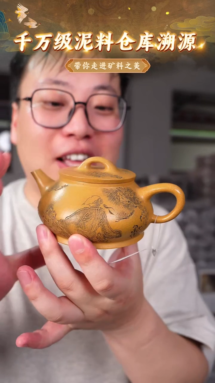 茶壶紫砂131宜兴紫砂茶壶