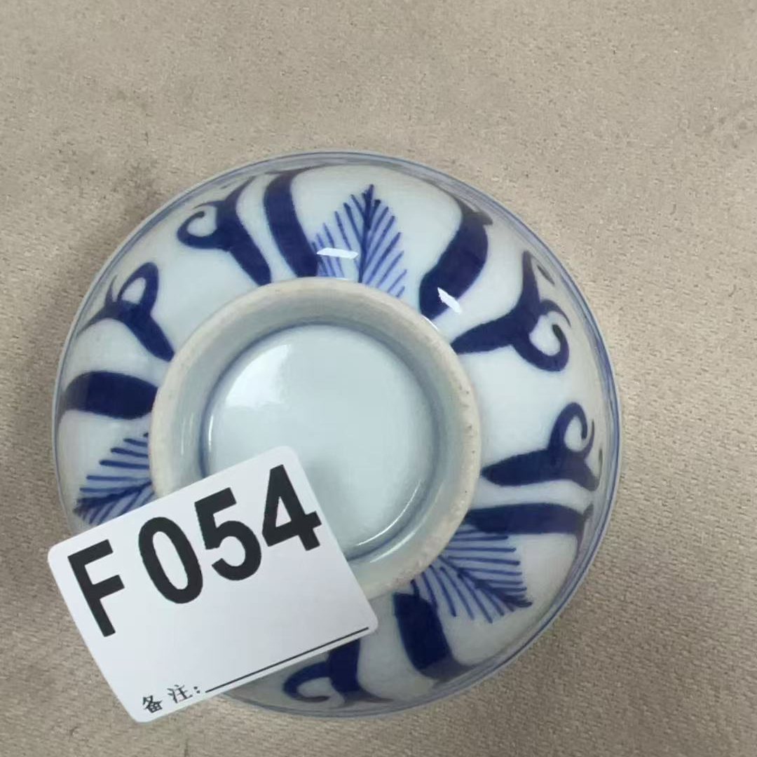 F054盛京文物商店/甄选/一个