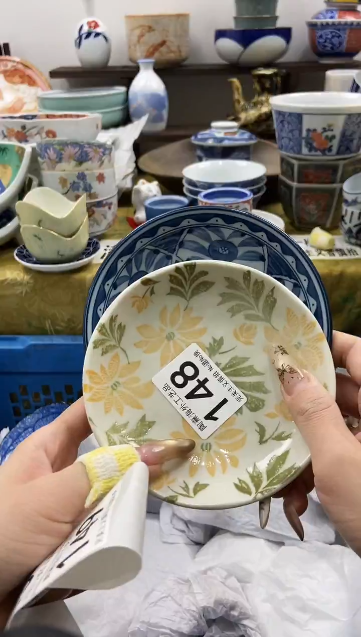 春**月陶熹瓷器~全场满18包邮哦~