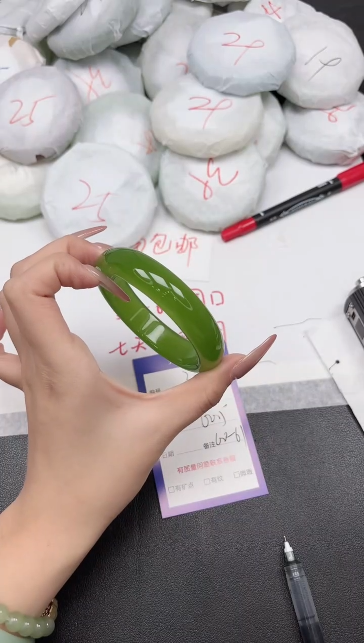 东凌女款手镯301-60.5