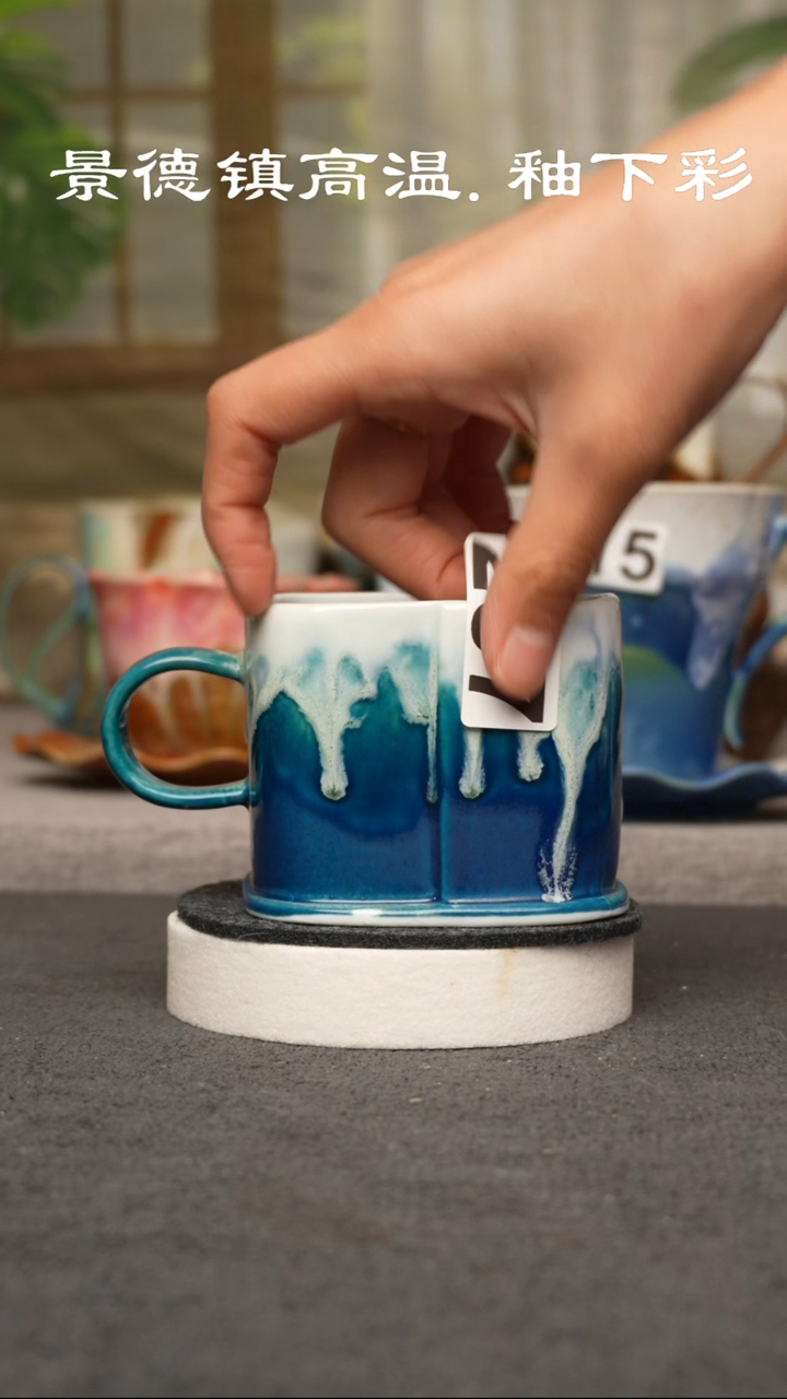杯子瓷257原创景德镇手工高温陶瓷 微瑕