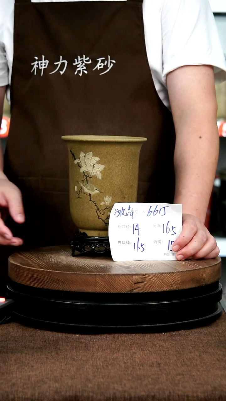 紫砂花盆紫砂花盆6615+s