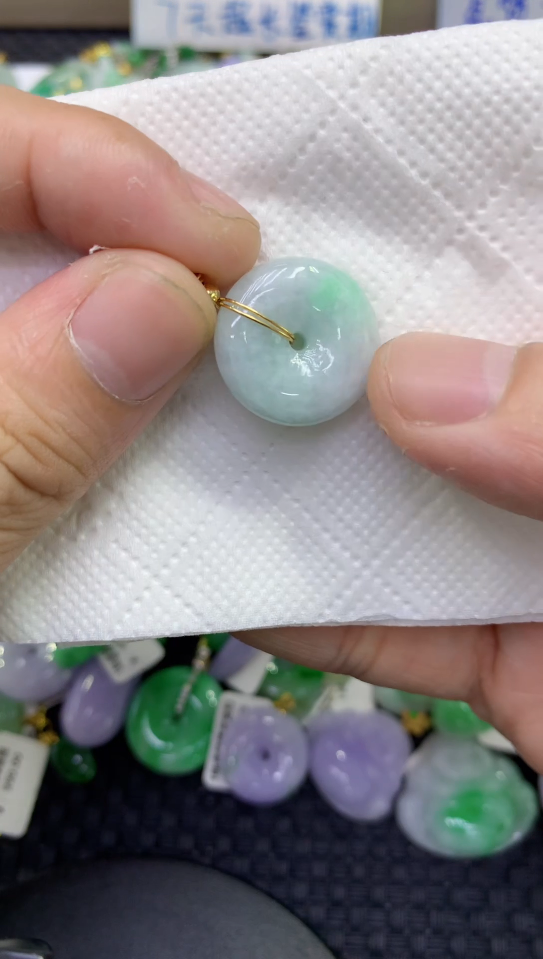 颈饰未镶嵌翡翠天然缅甸A货翡翠1