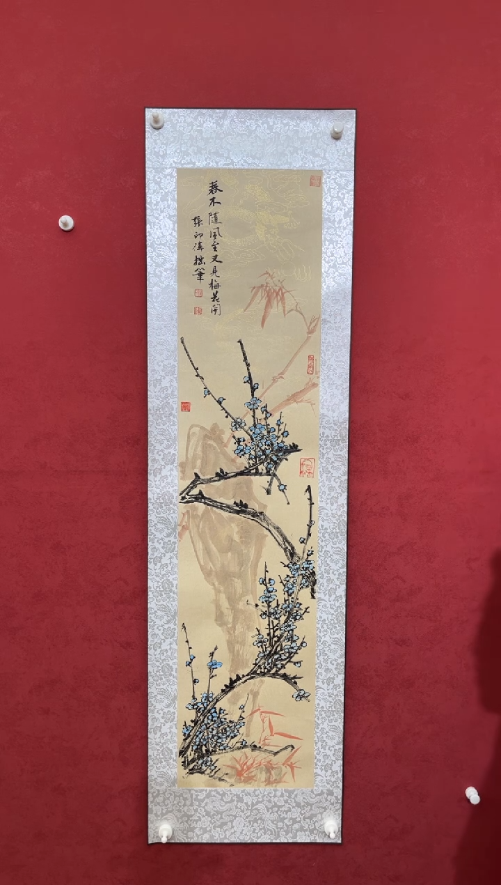 国画老师创作作品 88