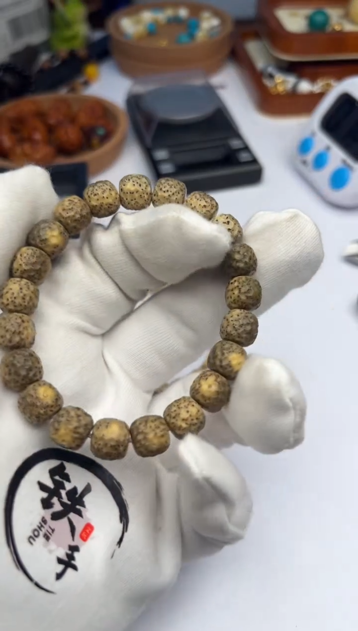 【闪购商品】星月菩提手串星月菩提手串