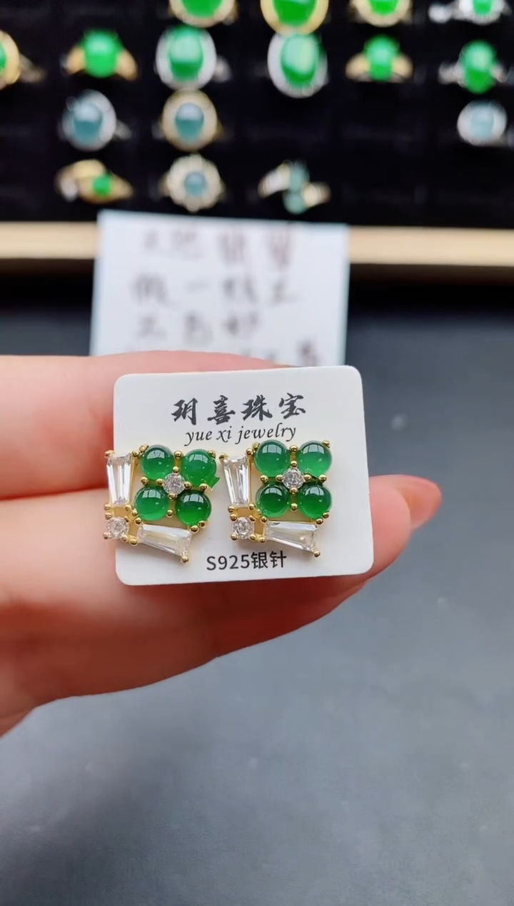 【闪购商品】翡翠耳饰银S925镶嵌121212