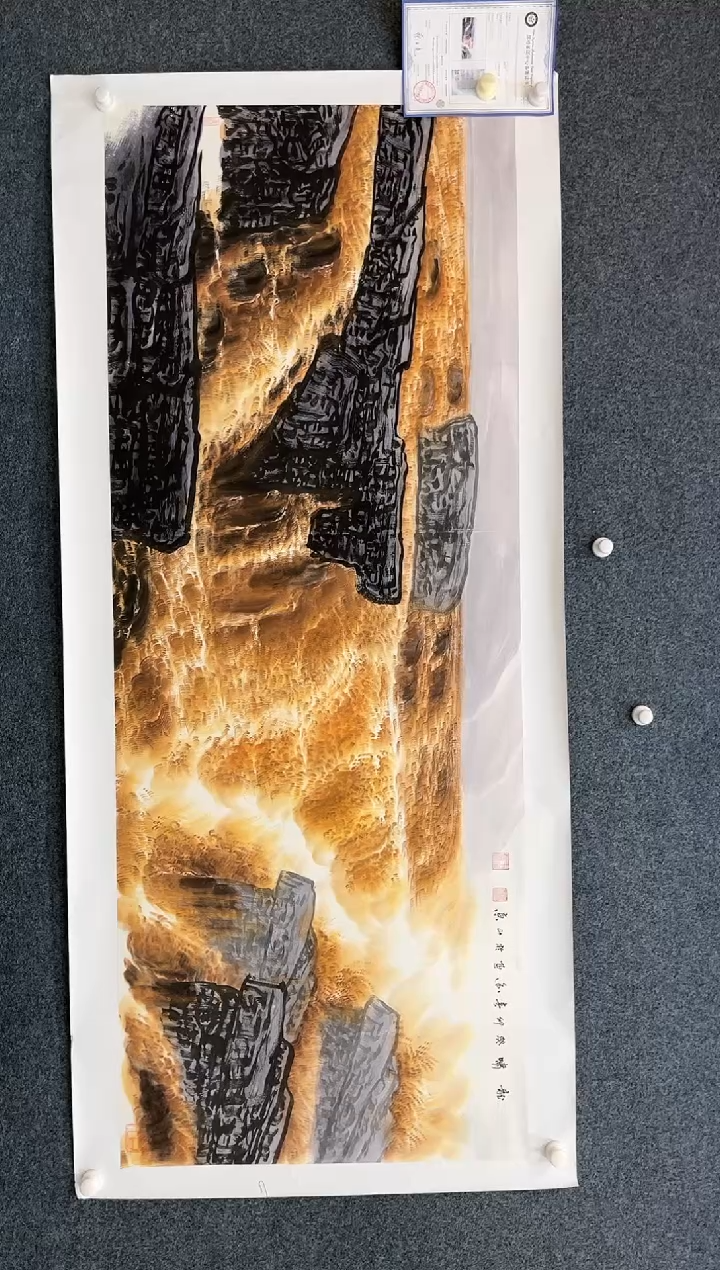 【闪购商品】国画 2.14-艺术-黄春香-六尺山水-31