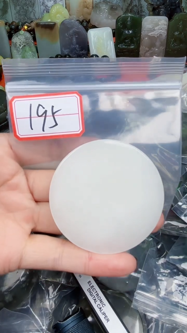 颈饰未镶嵌和田玉和田玉