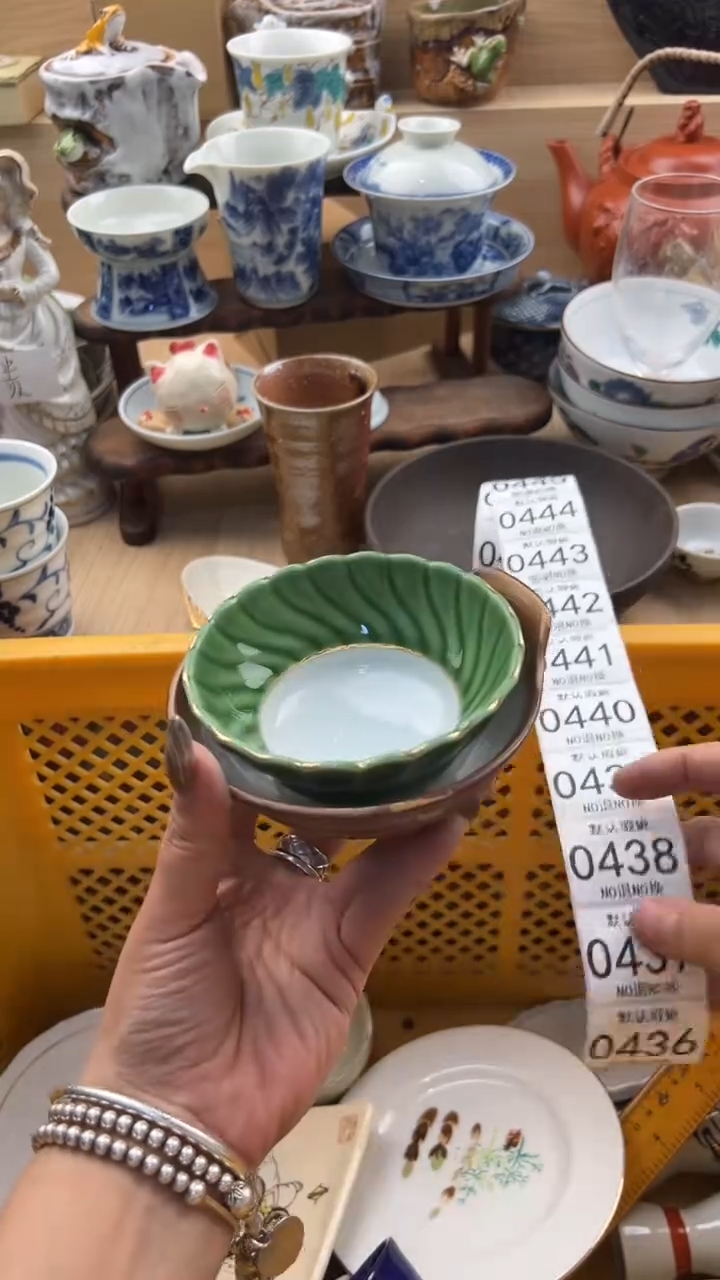 436默认微瑕，满20元包邮