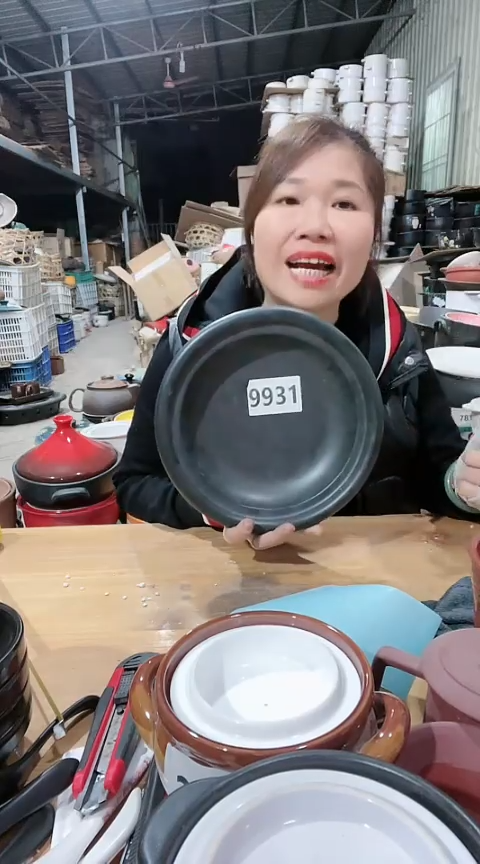 【闪购商品】9931底部瑕疵黑色煎盘