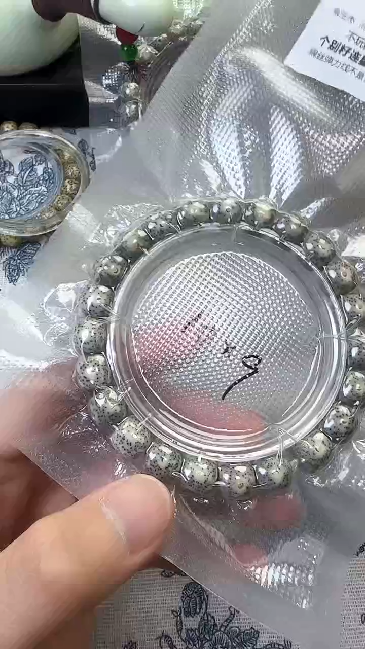 星月菩提手串49石玉料糯冰单圈10×9高透精工福利